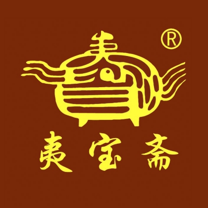 夷寶齋品牌LOGO